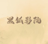 高清乱码🔞❌♋免费17c图片