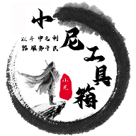 快播app图片
