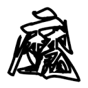WWW,bbb99·COM网站APPAPP应用