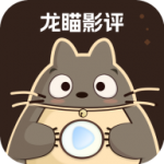 青果教育系统官方网站入口APP应用
