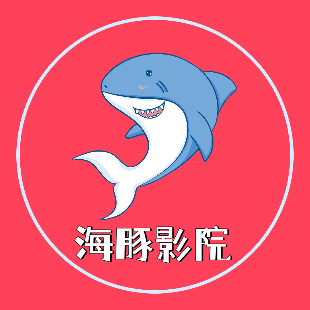 9.1免费APP应用