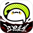 WWW,sss56·COM网站APP