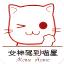 9.1免费APP应用