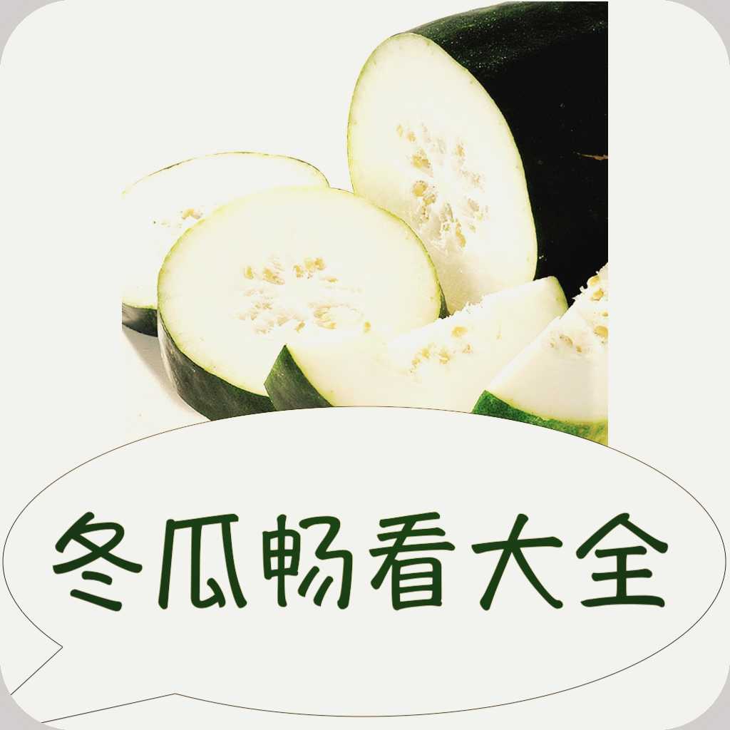 星秀APP官方登录入口APP应用